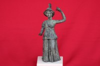 Ref. 747 - Minerva de Cáceres