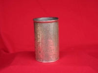 Ref. 105 - Vaso de Vicarello -modelo A- plata 425 grs